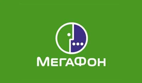 Мегафон