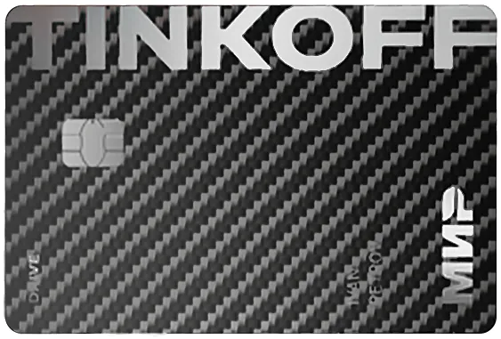 Дебетовая «Тинькофф Драйв»