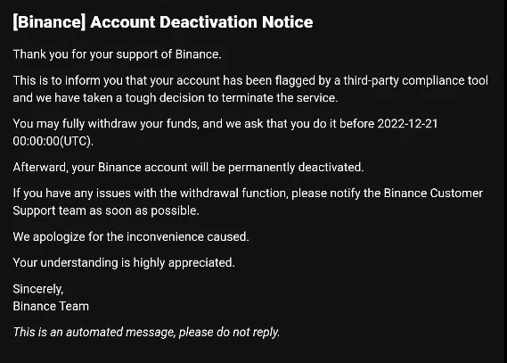 Уведомление о деактивации аккаунта Binance. Что делать?
