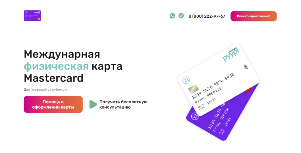 image_2023-10-14_00-25-15