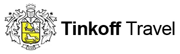 Тинькофф путешествия