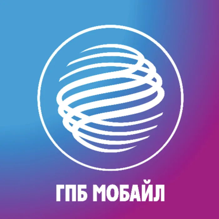 Газпром Мобайл
