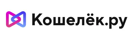 Кошелёк.ру