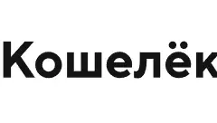 Кошелёк.ру логотип