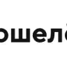 Кошелёк.ру
