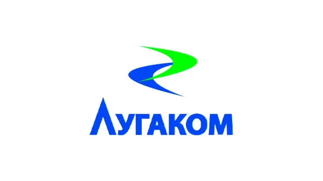 Как оплатить Лугаком за границей или из России в 2026 году