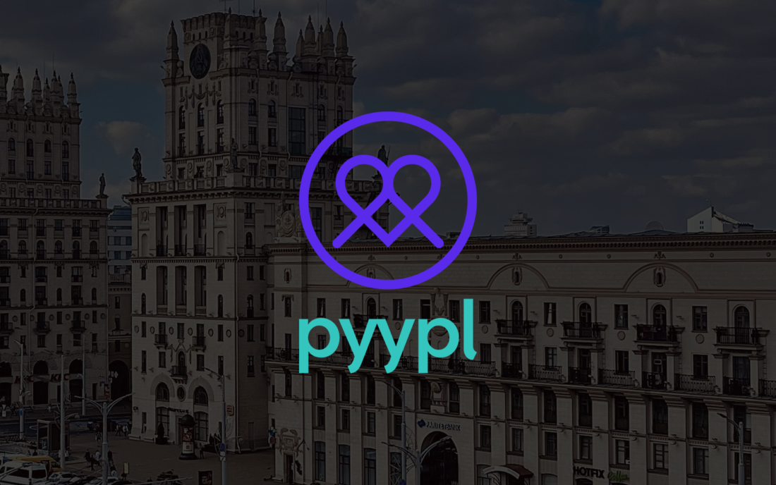 Как работает Pyypl в Беларуси на Апрель 2026 (сервис временно закрыт)