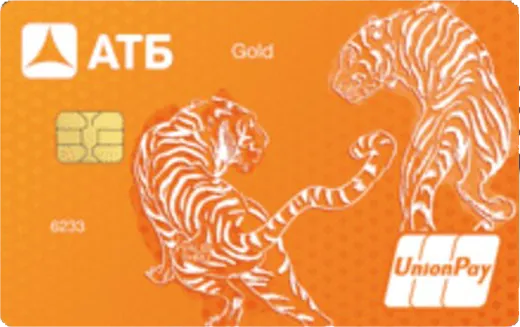 Дебетовая UnionPay от «АТБ» 