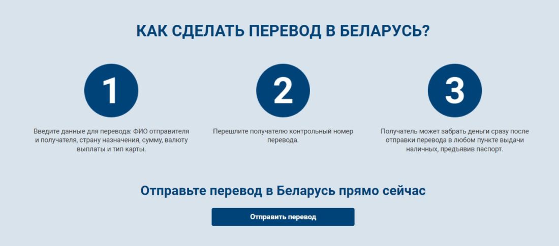 юнистрим как онлайн.JPG