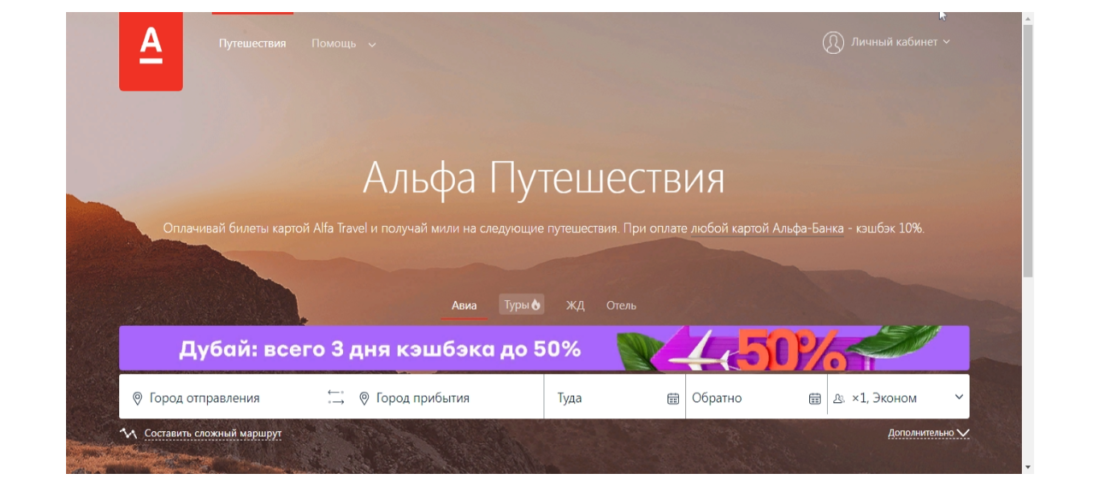 загруженное (3).png