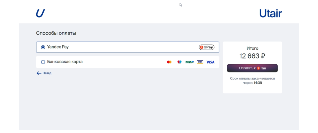 загруженное (13).png