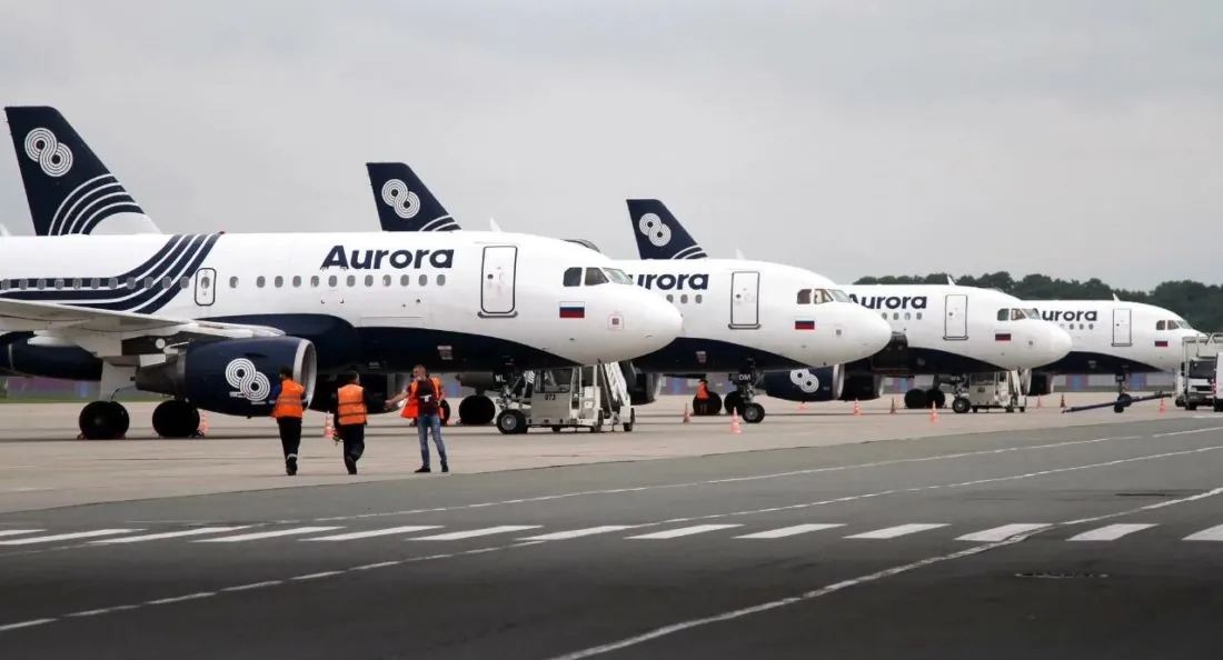 Как оплатить билеты авиакомпании Аврора онлайн