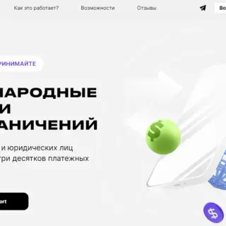 Сервис переводов MoneyPort логотип