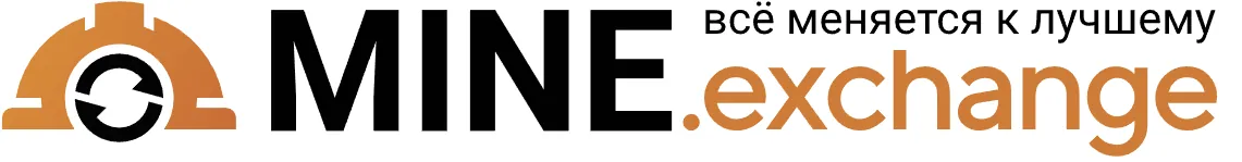 mine.exchange