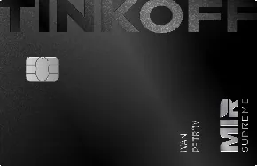 Премиальная Mir Supreme от Тинькофф Банка