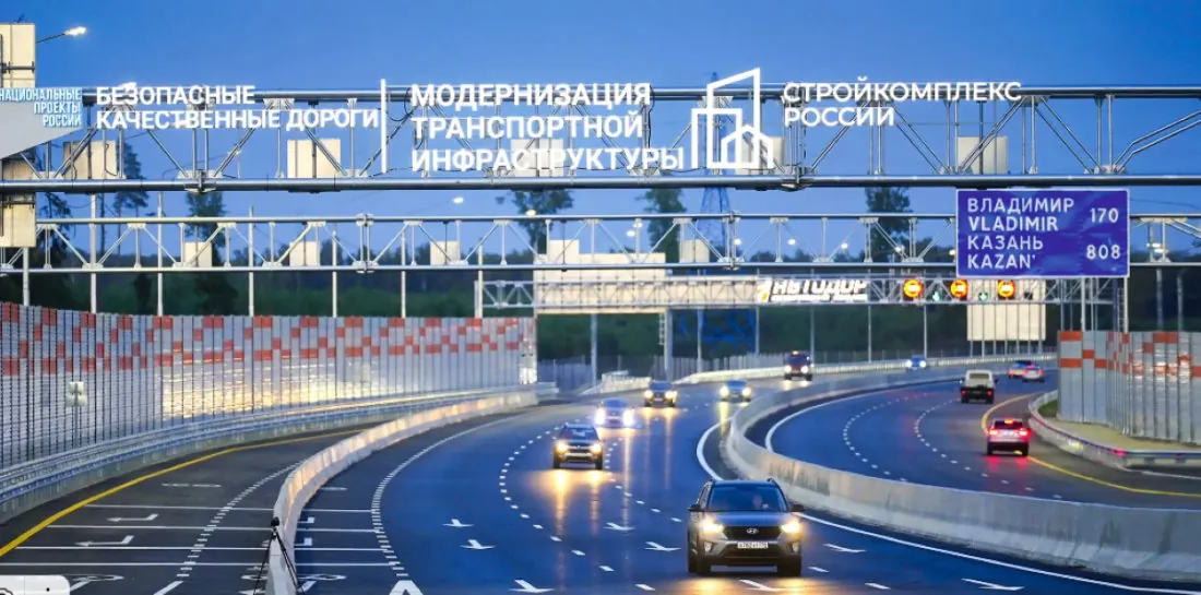 Платная трасса М-12 между Москвой и Казанью полностью открыта для движения