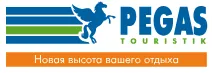 Pegast.ru