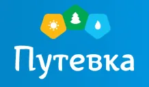 Putevka.com