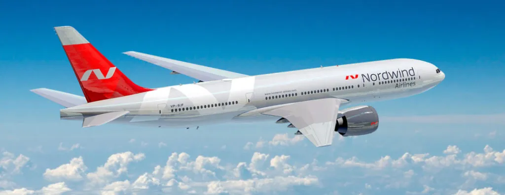 Как оплатить билеты авиакомпании Северный Ветер онлайн