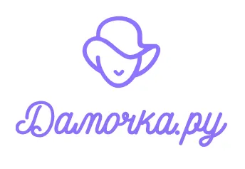 Дамочка