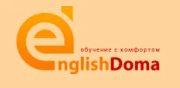 Английский дома
