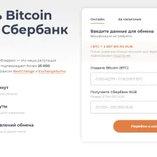 ExHub