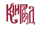 Книгоград