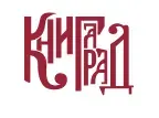 Книгоград