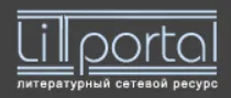 Litportal
