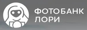  Фотобанк Лори