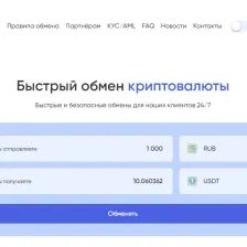 OneMoment