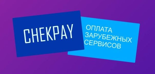 ChekPayMent