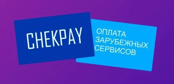 ChekPayMent