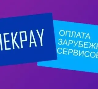 ChekPayMent логотип