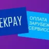 ChekPayMent