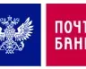 Почта Банк 