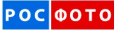 РОСФОТО