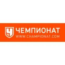 Чемпионат