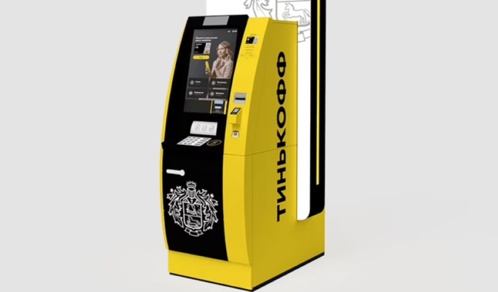 Купить китайскую валюту можно в банкоматах Банка Тинькофф