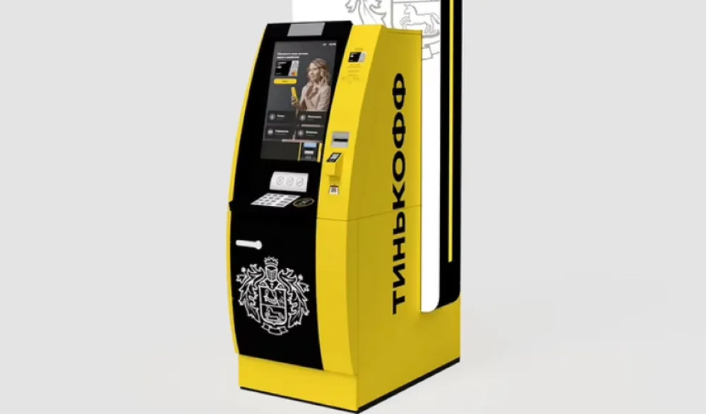 Купить китайскую валюту можно в банкоматах Банка Тинькофф