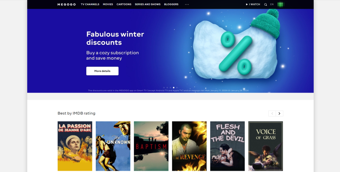 Как оплатить Megogo из стран СНГ