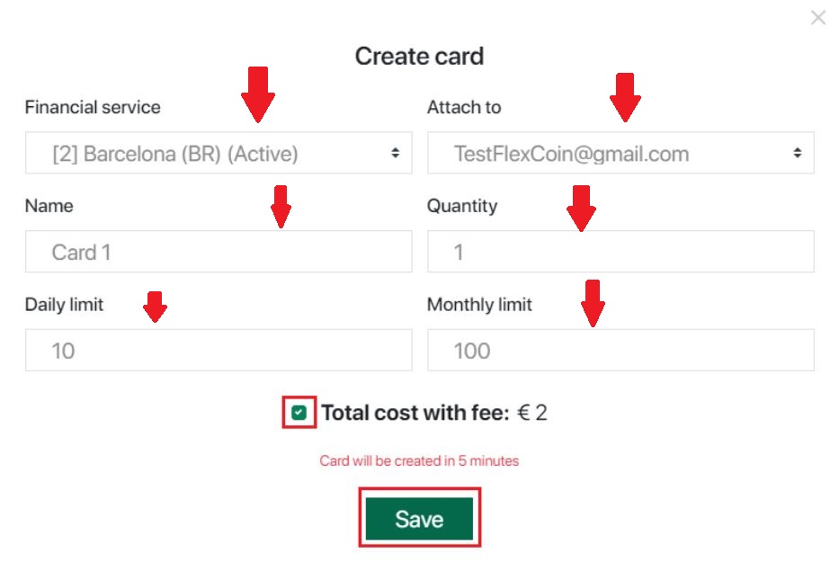 выпуск карты2.JPG
