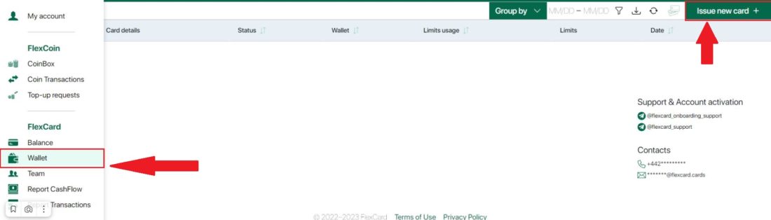 выпуск карты1.JPG