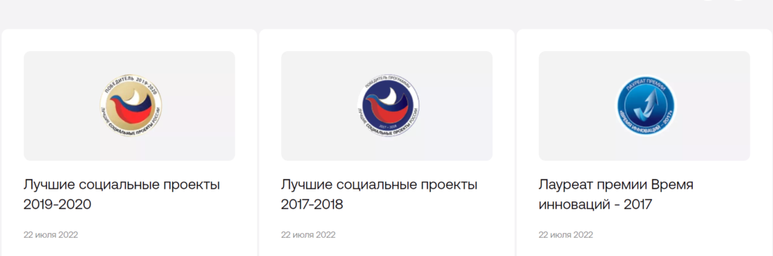 МТТ-2.png