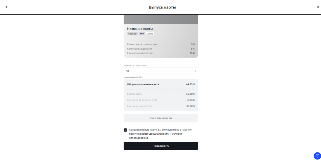 PST.NET 2024-02-08_22-04-13.png