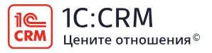 1С:CRM
