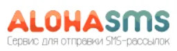 АлохаСМС
