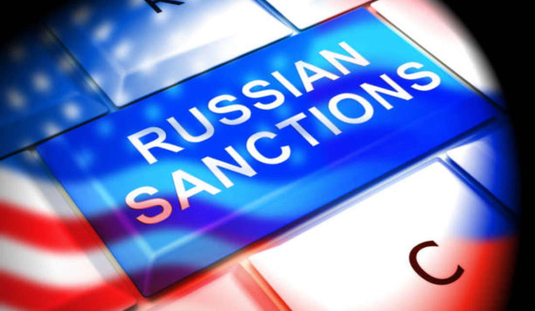 Новые санкции против российских банков и платёжной системы МИР