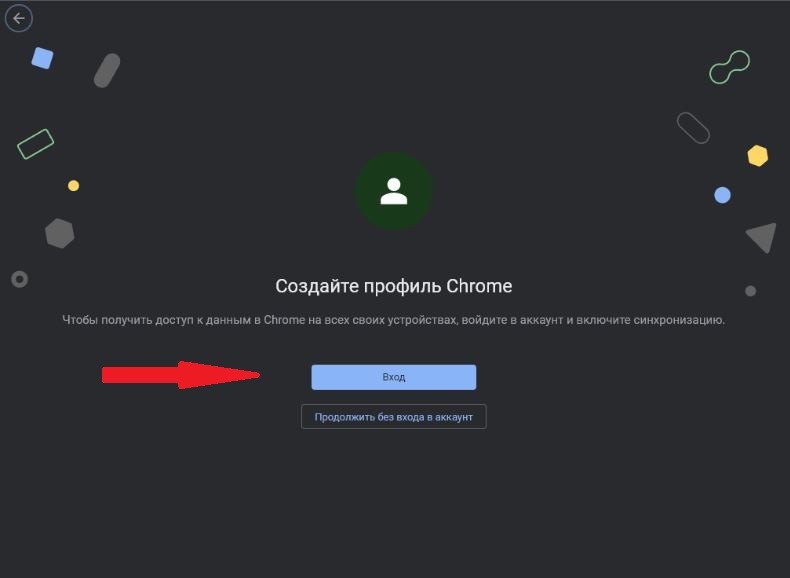 1 создать акк в гугл.JPG