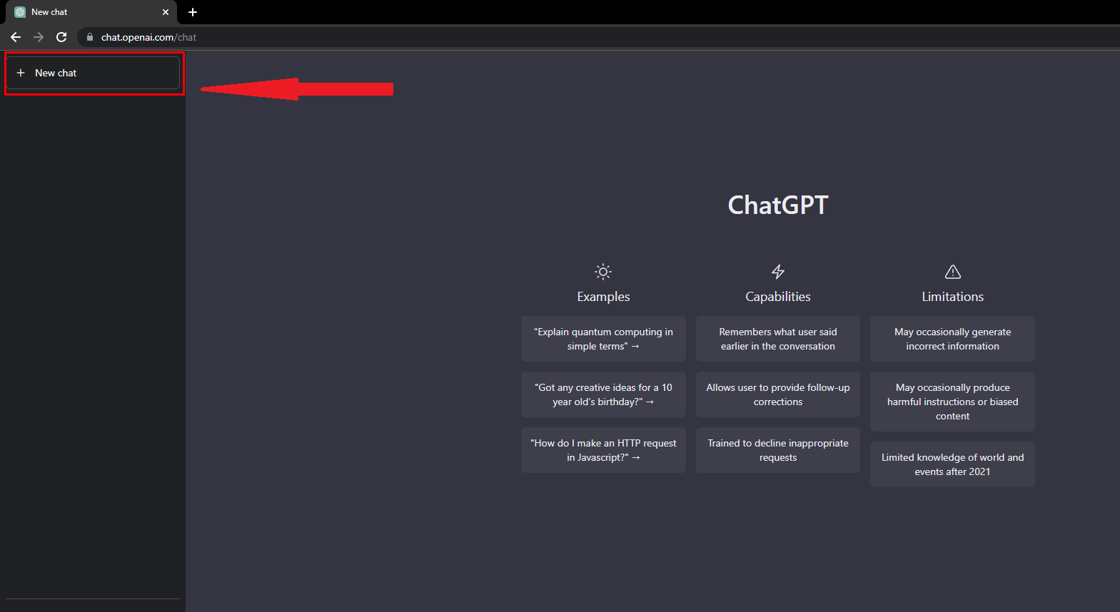 34 чат готово.png